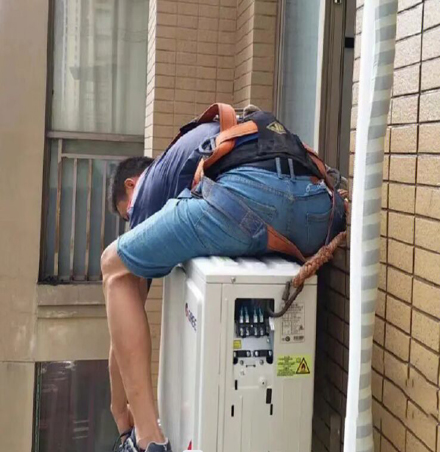 普安空调移机